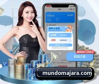 9游会ag首页 APP